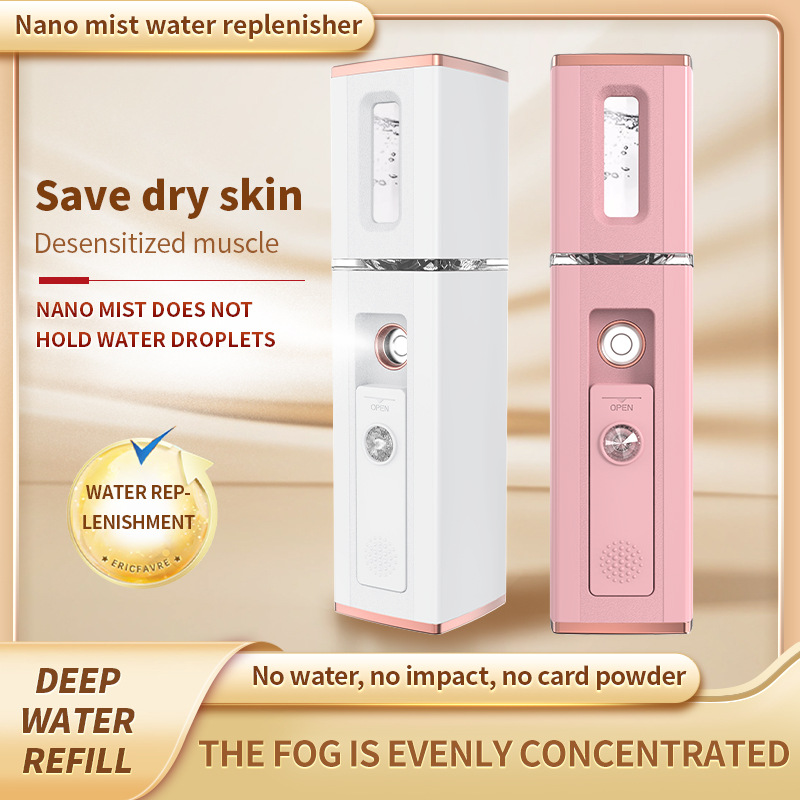 Facial Steamer Nano - Nano-Nebel Gesichtssprüher Ultraschall-Wassernachfüllgerät USB Aufladbarer Tragbarer